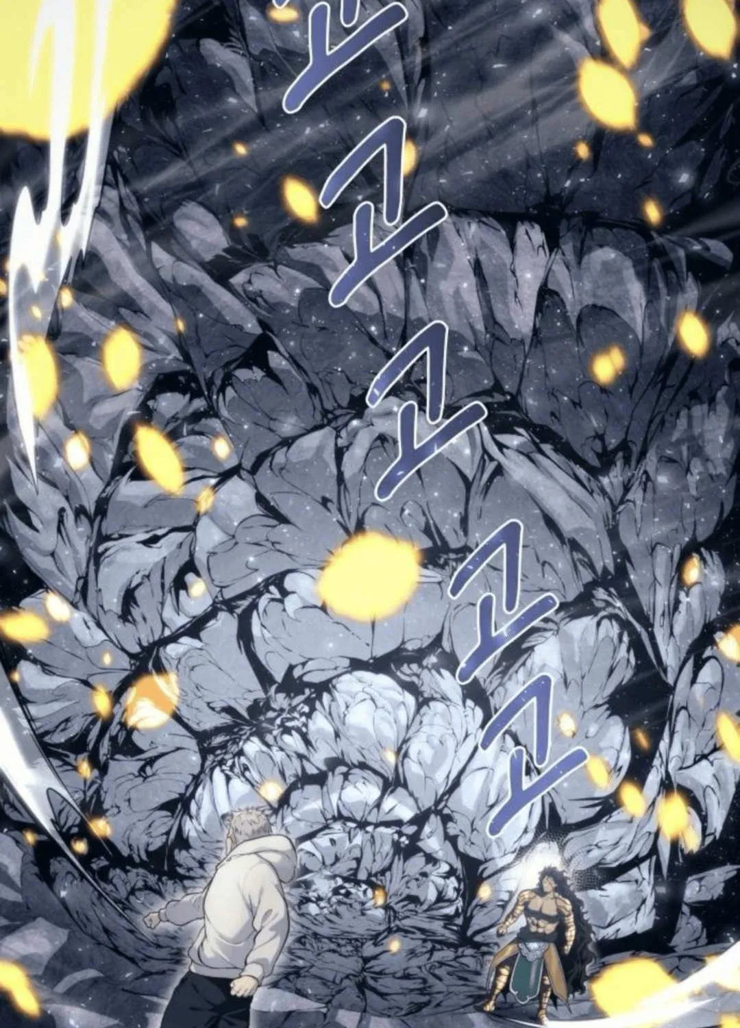 Urek Mazino Chapter 12 page 168 - 