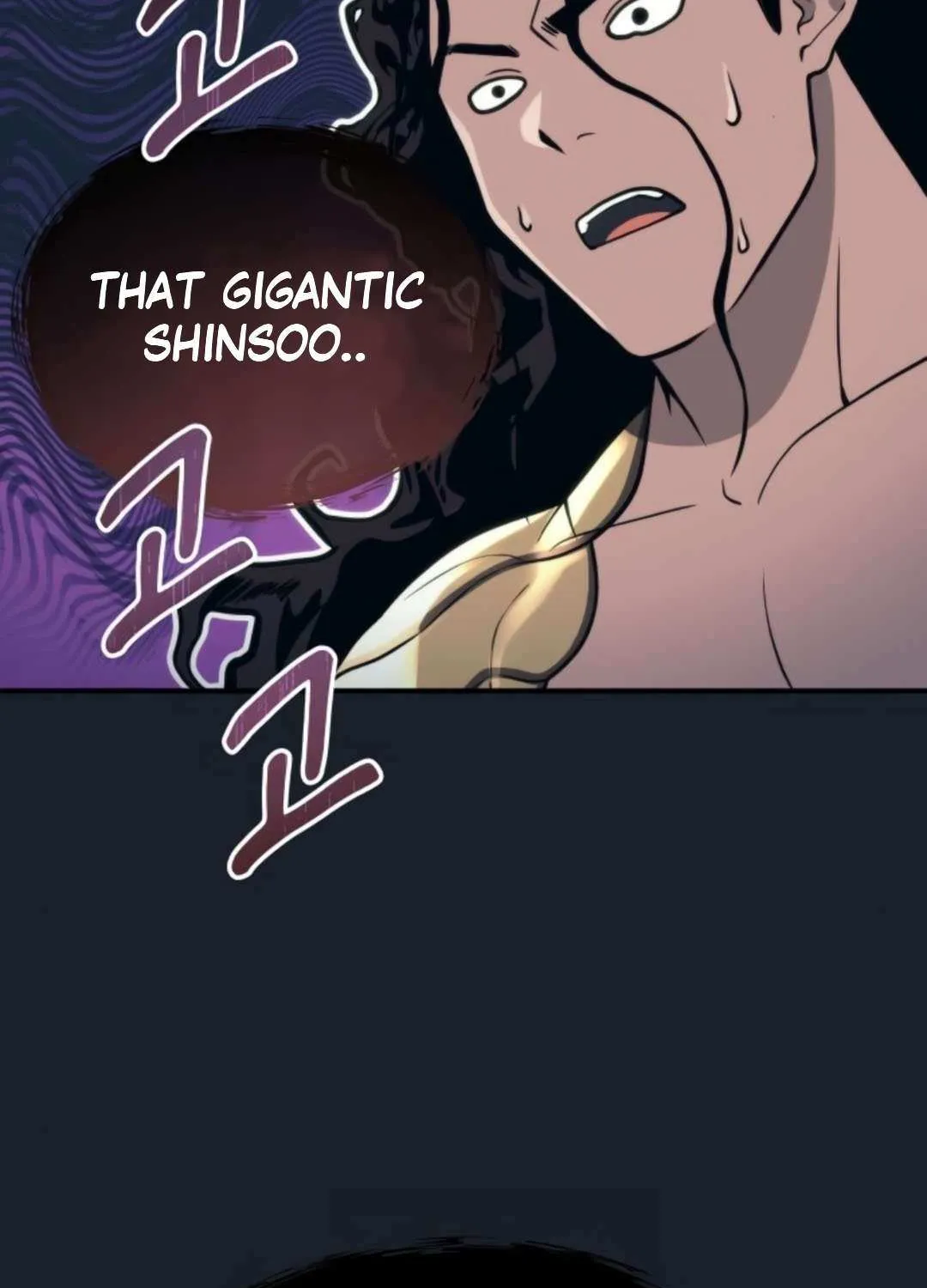 Urek Mazino Chapter 12 page 171 - 