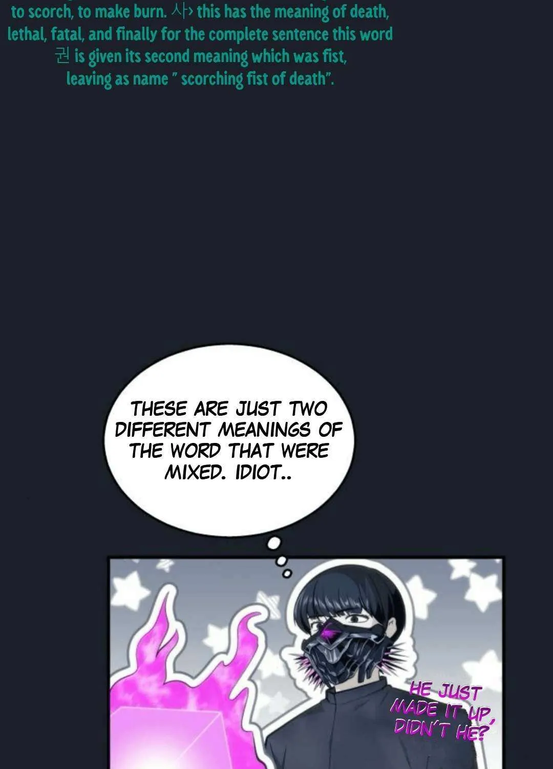 Urek Mazino Chapter 12 page 180 - 