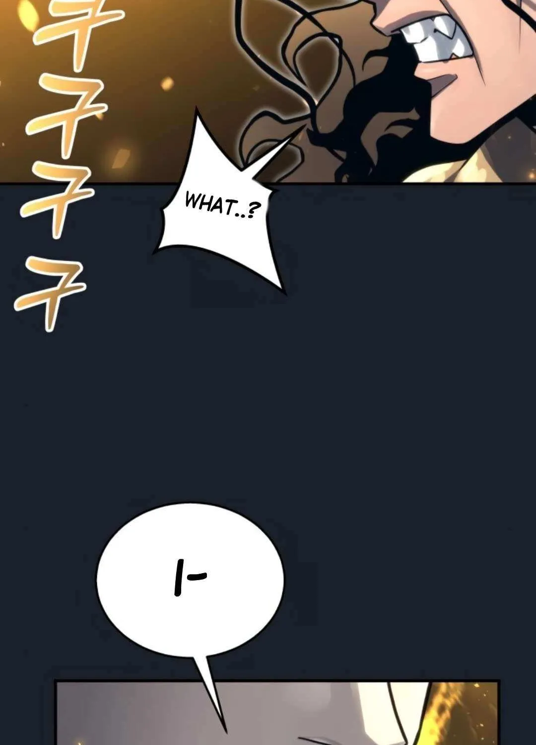 Urek Mazino Chapter 12 page 185 - 