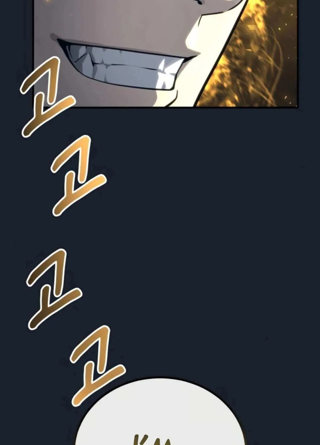 Urek Mazino Chapter 12 page 186 - 