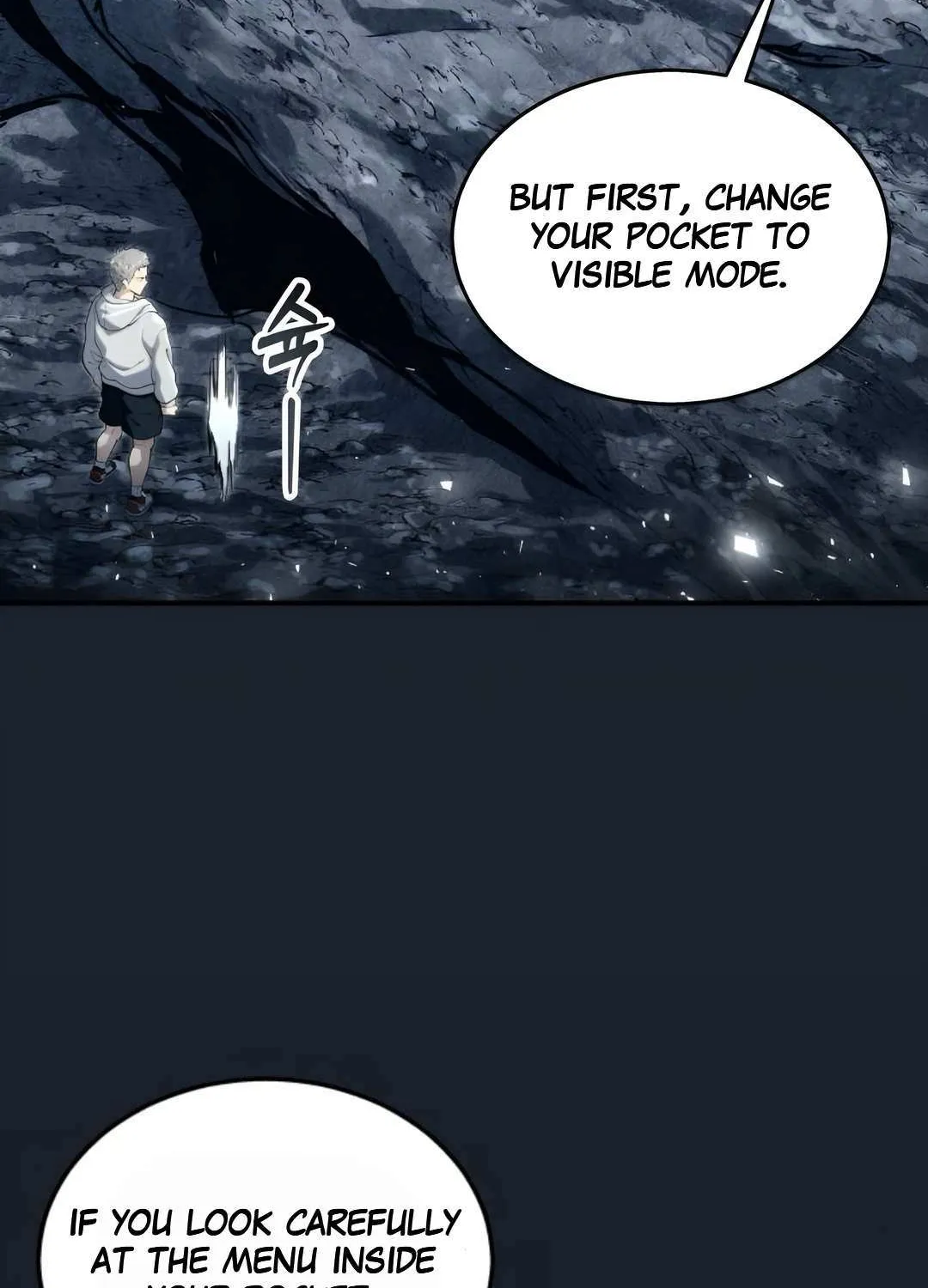 Urek Mazino Chapter 12 page 29 - 