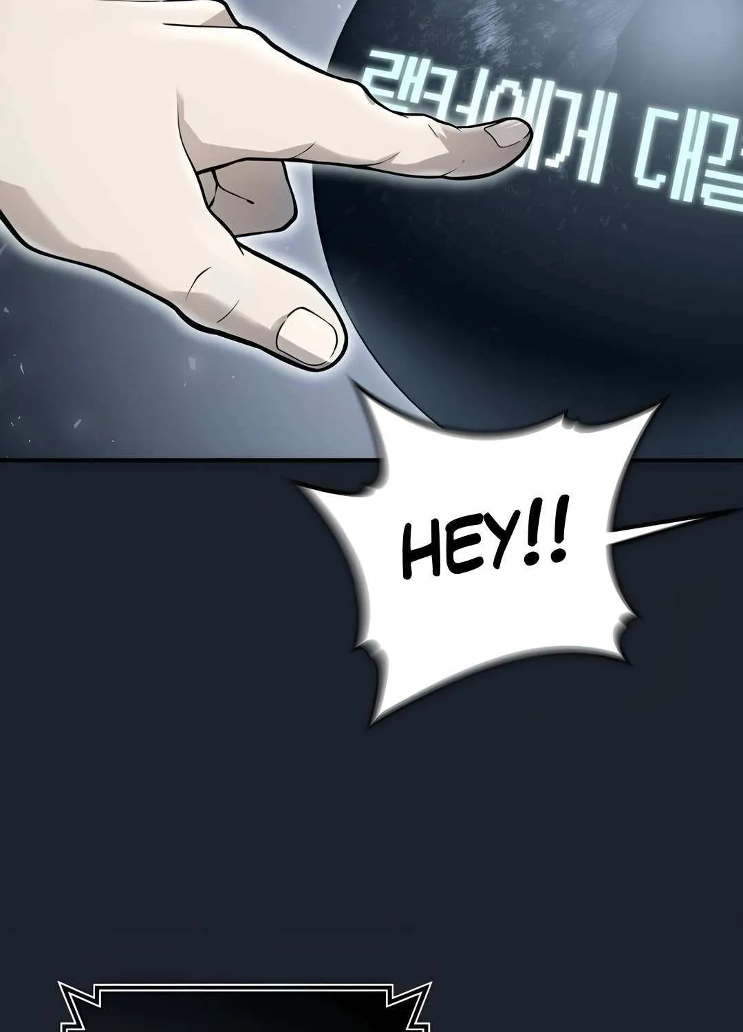 Urek Mazino Chapter 12 page 33 - 