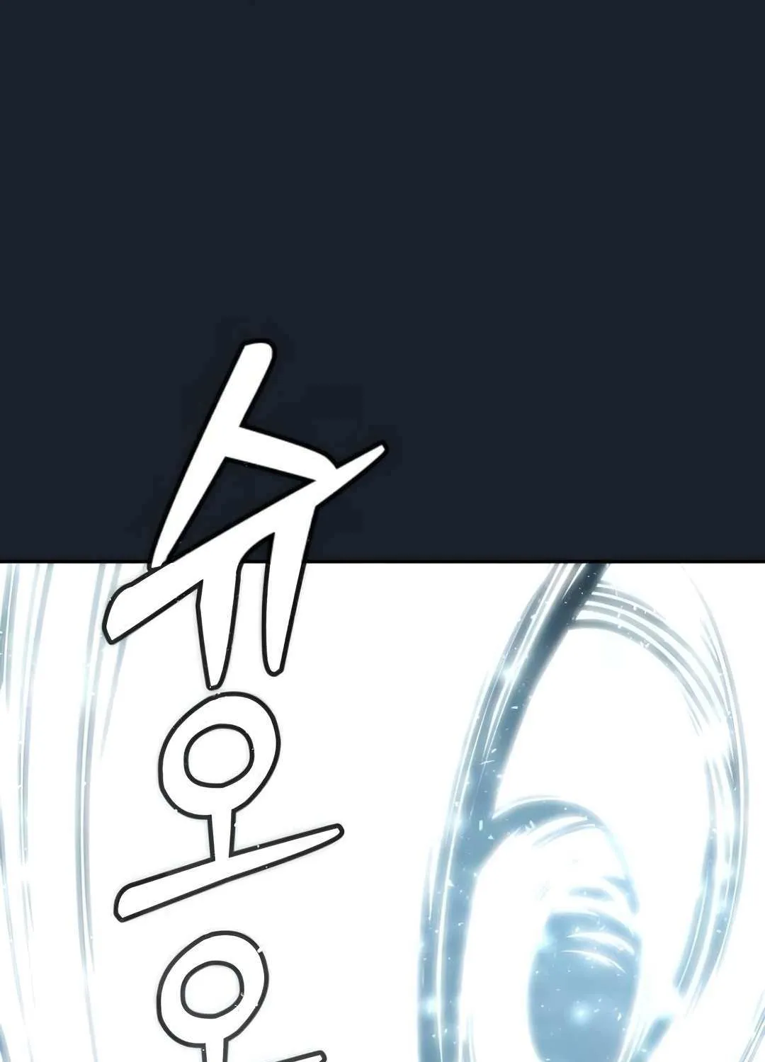Urek Mazino Chapter 12 page 36 - 