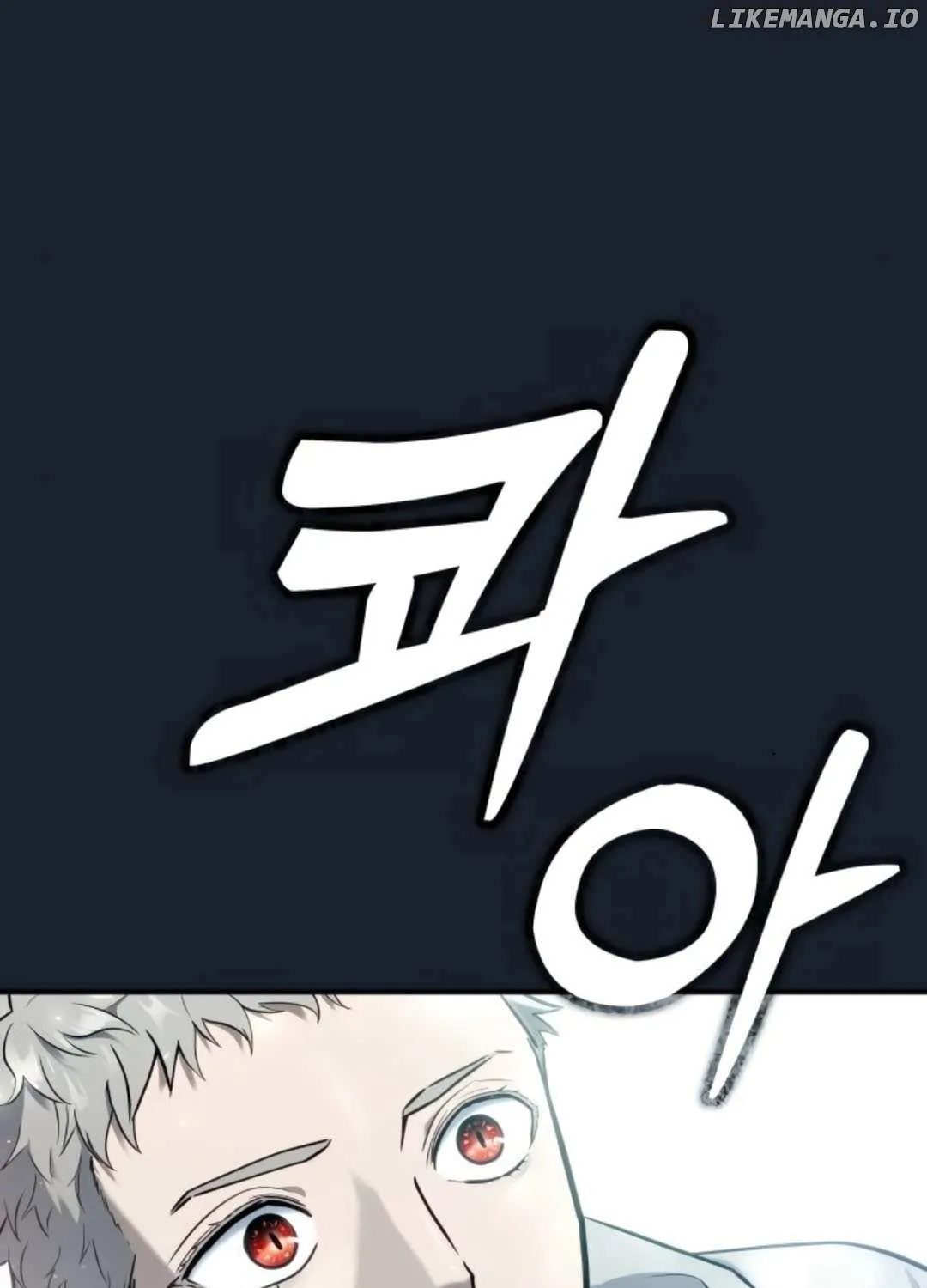 Urek Mazino Chapter 12 page 39 - 
