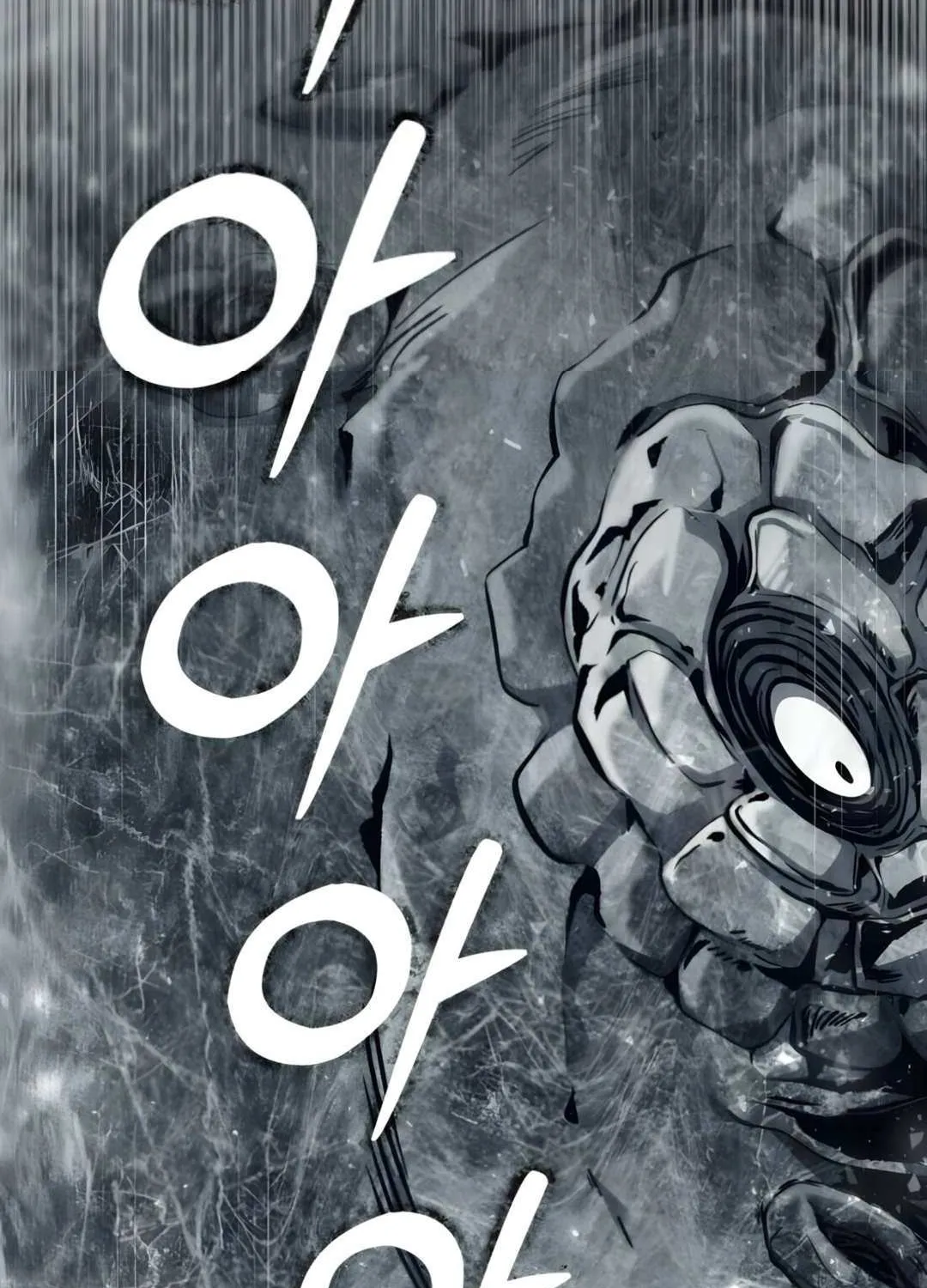 Urek Mazino Chapter 12 page 41 - 