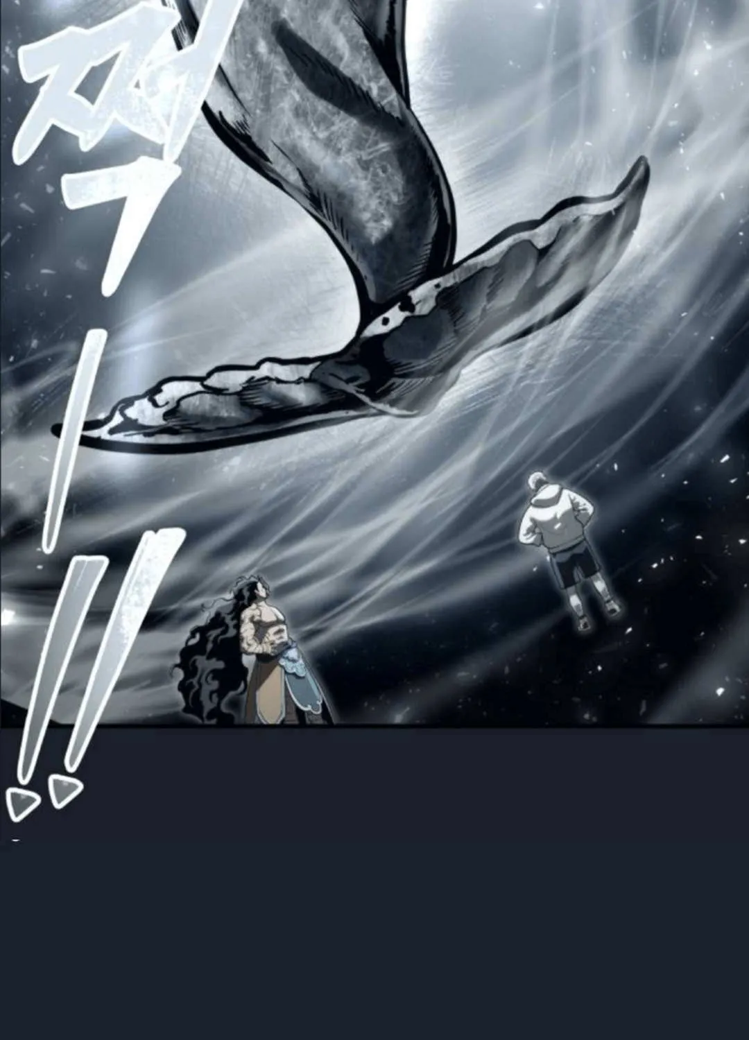 Urek Mazino Chapter 12 page 58 - 