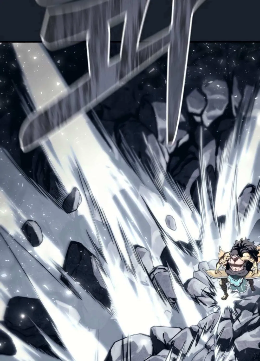 Urek Mazino Chapter 12 page 69 - 
