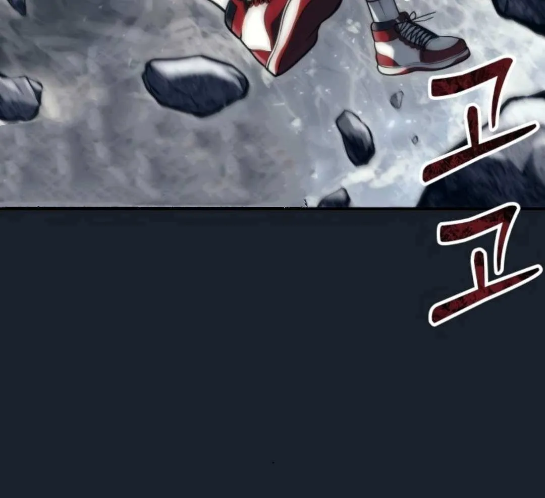 Urek Mazino Chapter 12 page 72 - 