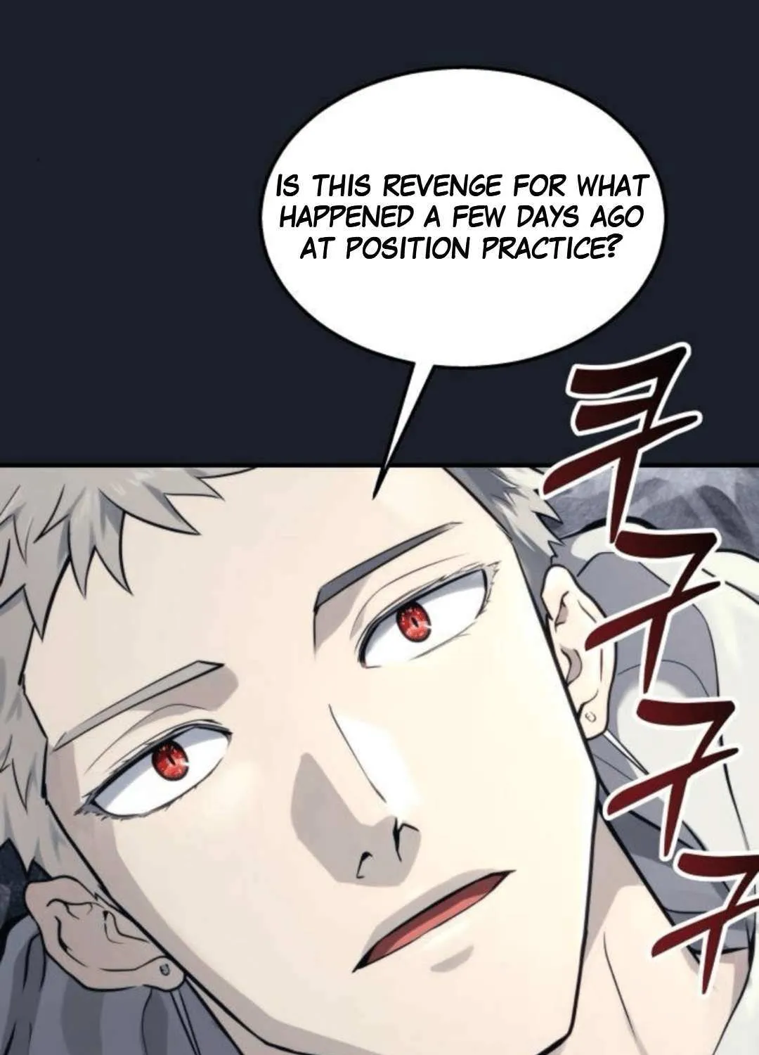 Urek Mazino Chapter 12 page 83 - 