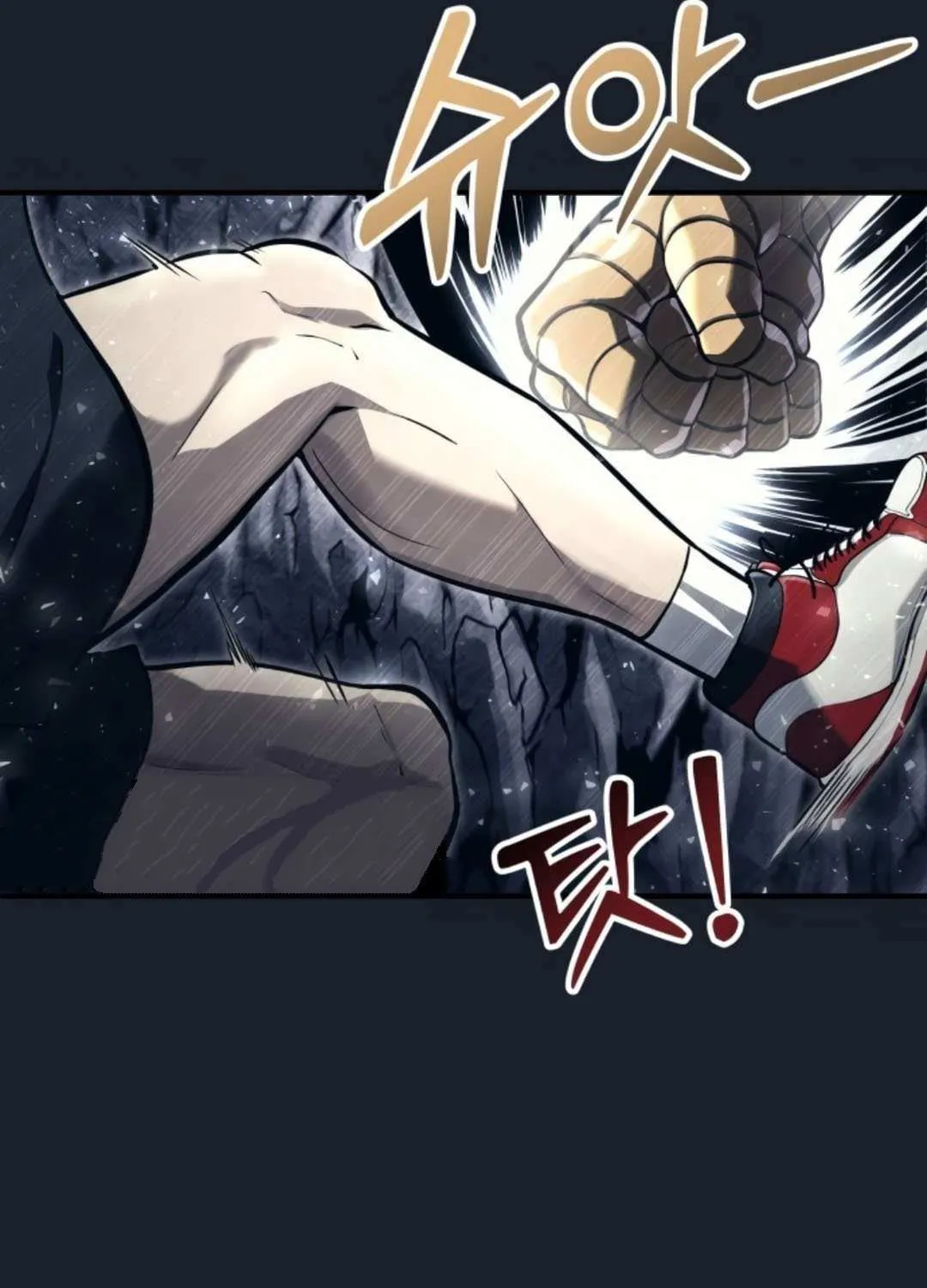 Urek Mazino Chapter 12 page 88 - 