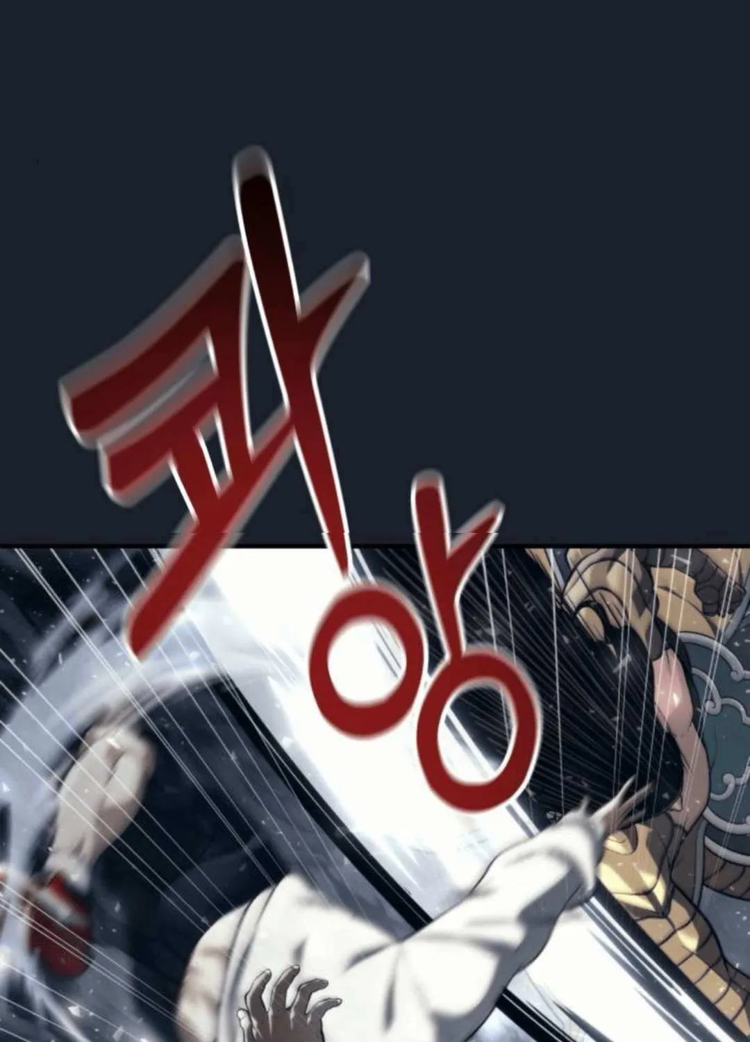 Urek Mazino Chapter 12 page 89 - 