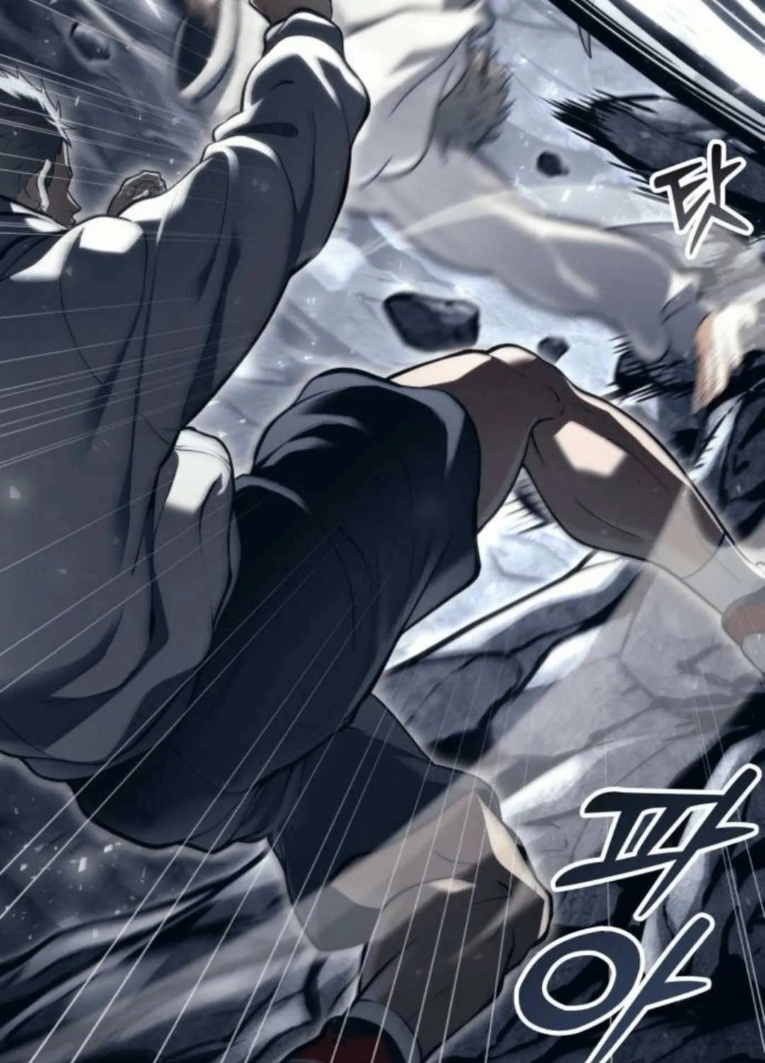 Urek Mazino Chapter 12 page 90 - 
