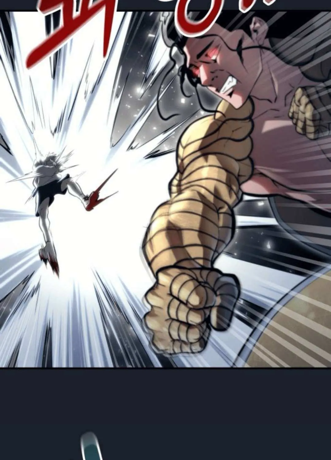 Urek Mazino Chapter 12 page 92 - 