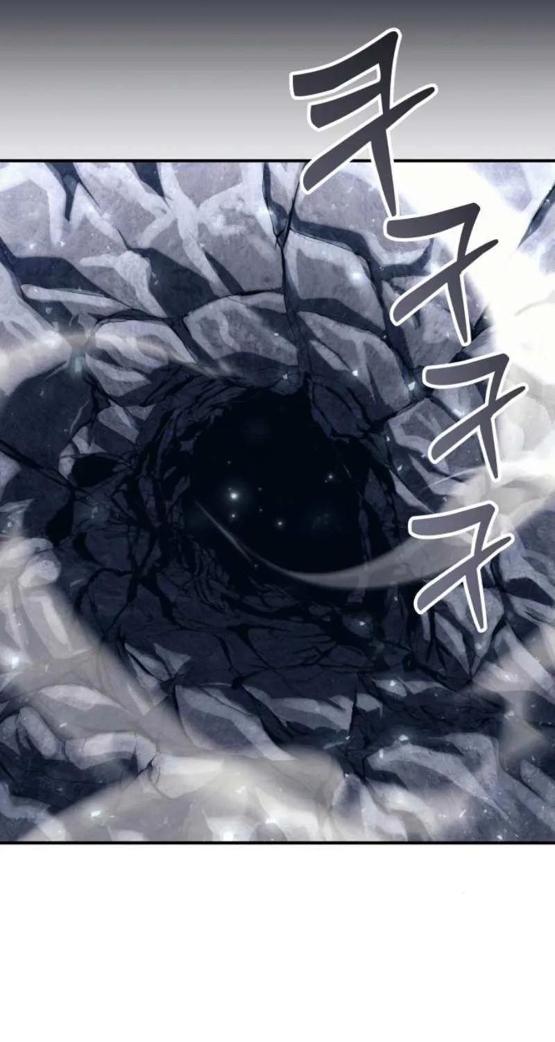 Urek Mazino Chapter 13 page 102 - 