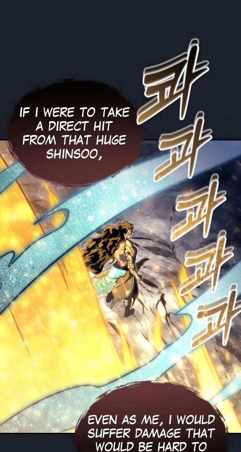 Urek Mazino Chapter 13 page 12 - 