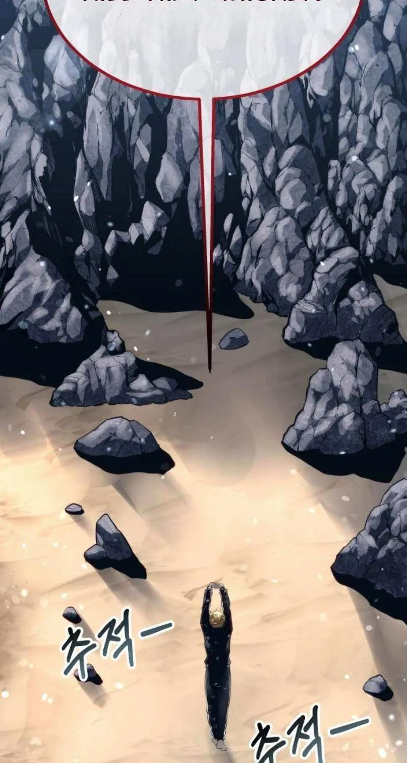 Urek Mazino Chapter 13 page 165 - 
