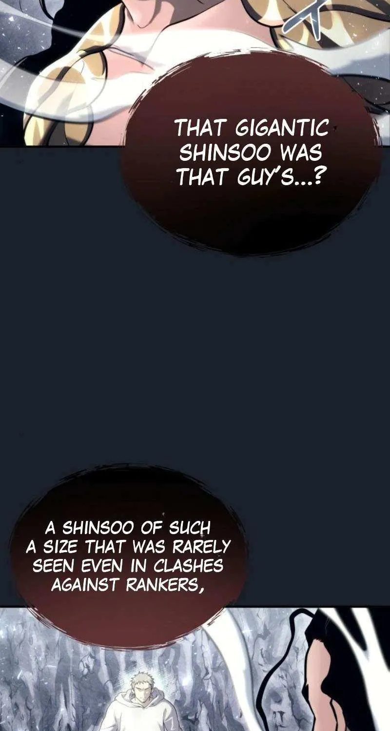Urek Mazino Chapter 13 page 5 - 