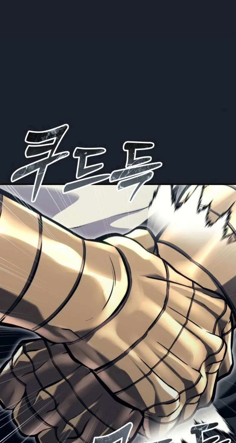 Urek Mazino Chapter 13 page 47 - 