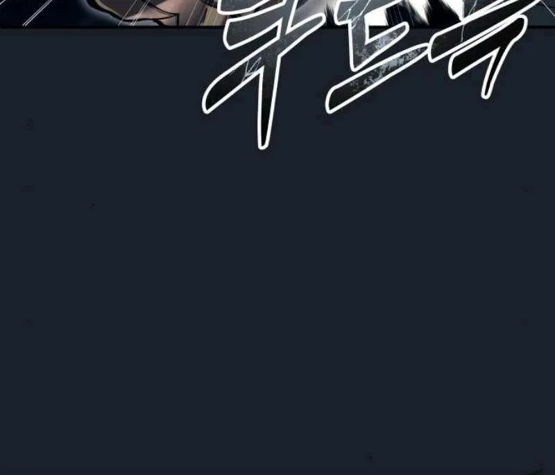 Urek Mazino Chapter 13 page 48 - 