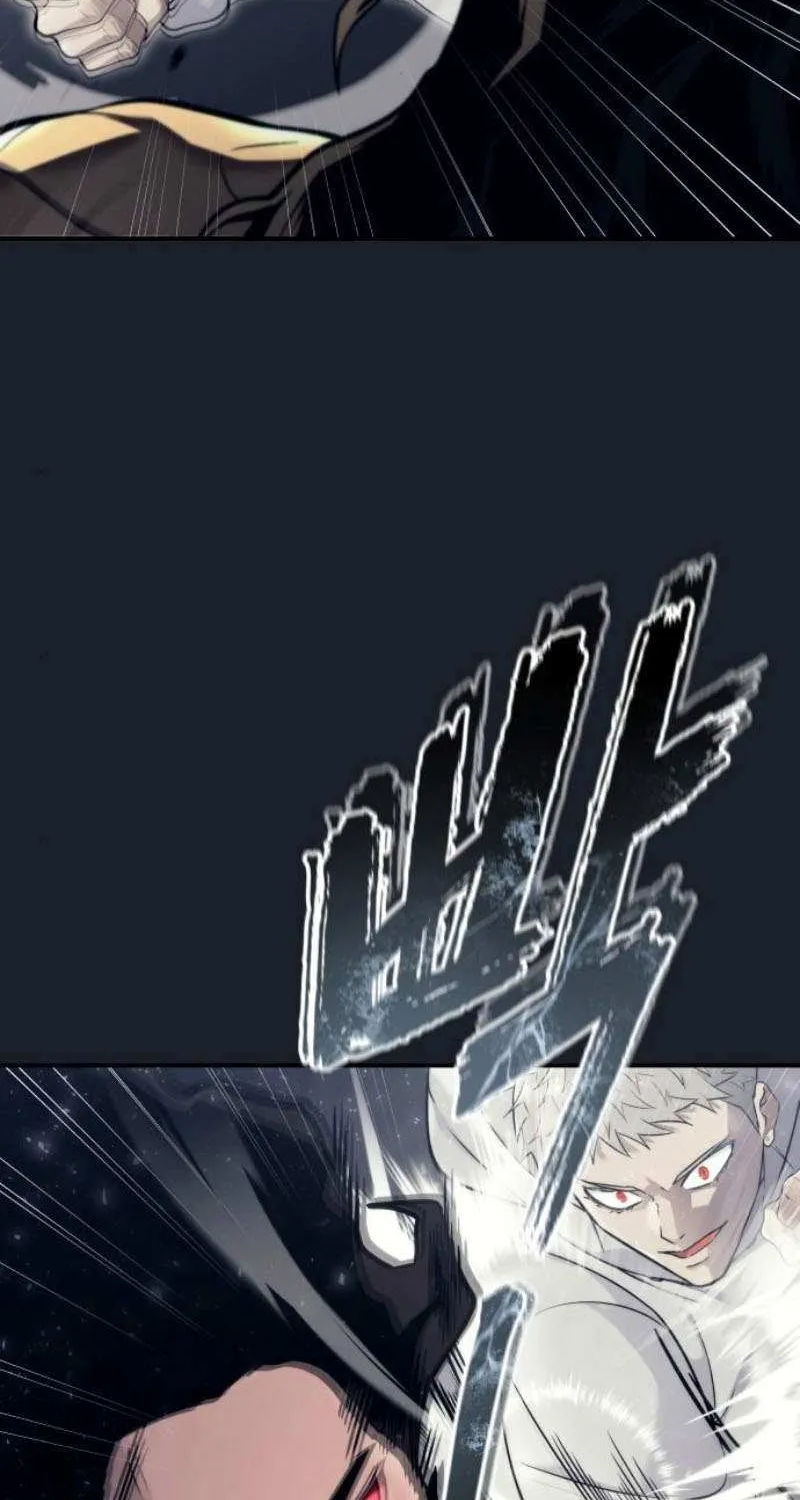 Urek Mazino Chapter 13 page 66 - 
