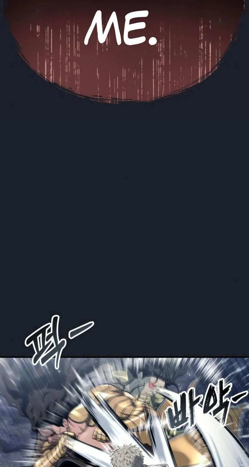 Urek Mazino Chapter 13 page 73 - 