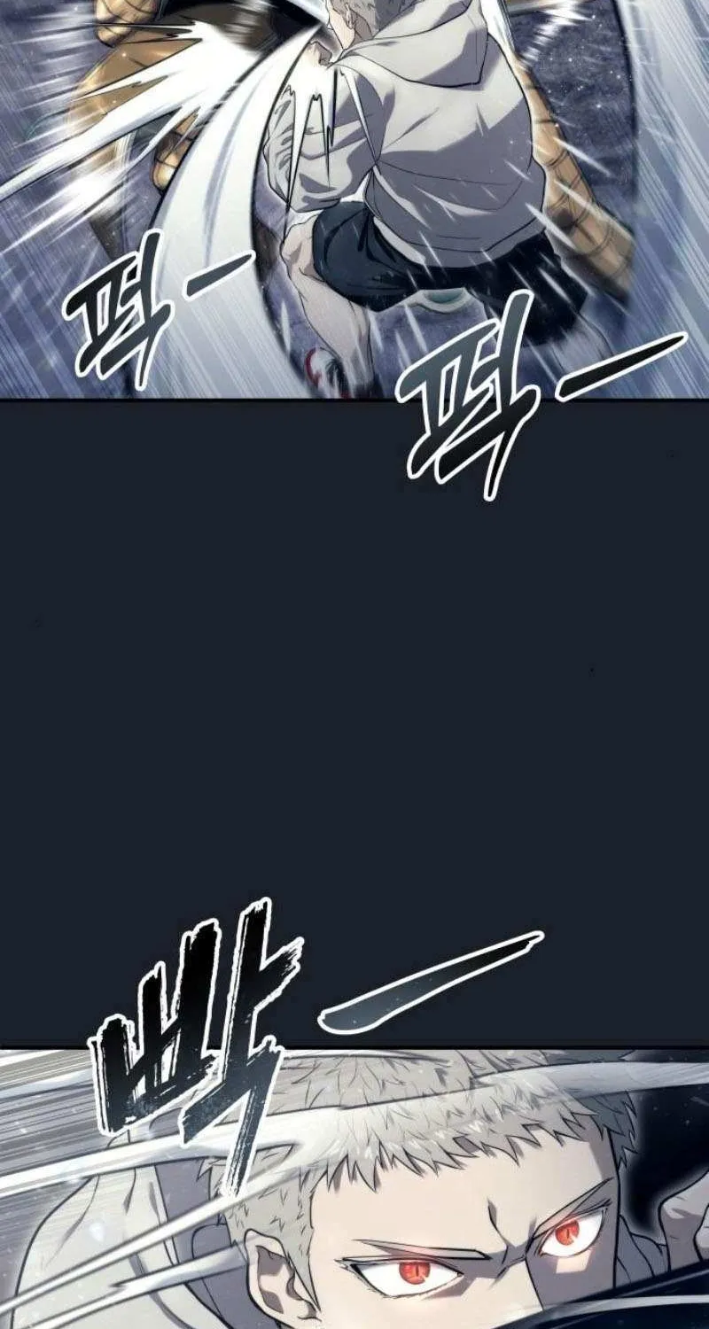 Urek Mazino Chapter 13 page 74 - 