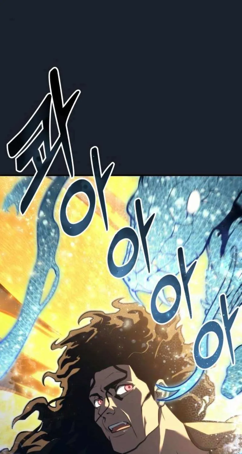 Urek Mazino Chapter 13 page 85 - 