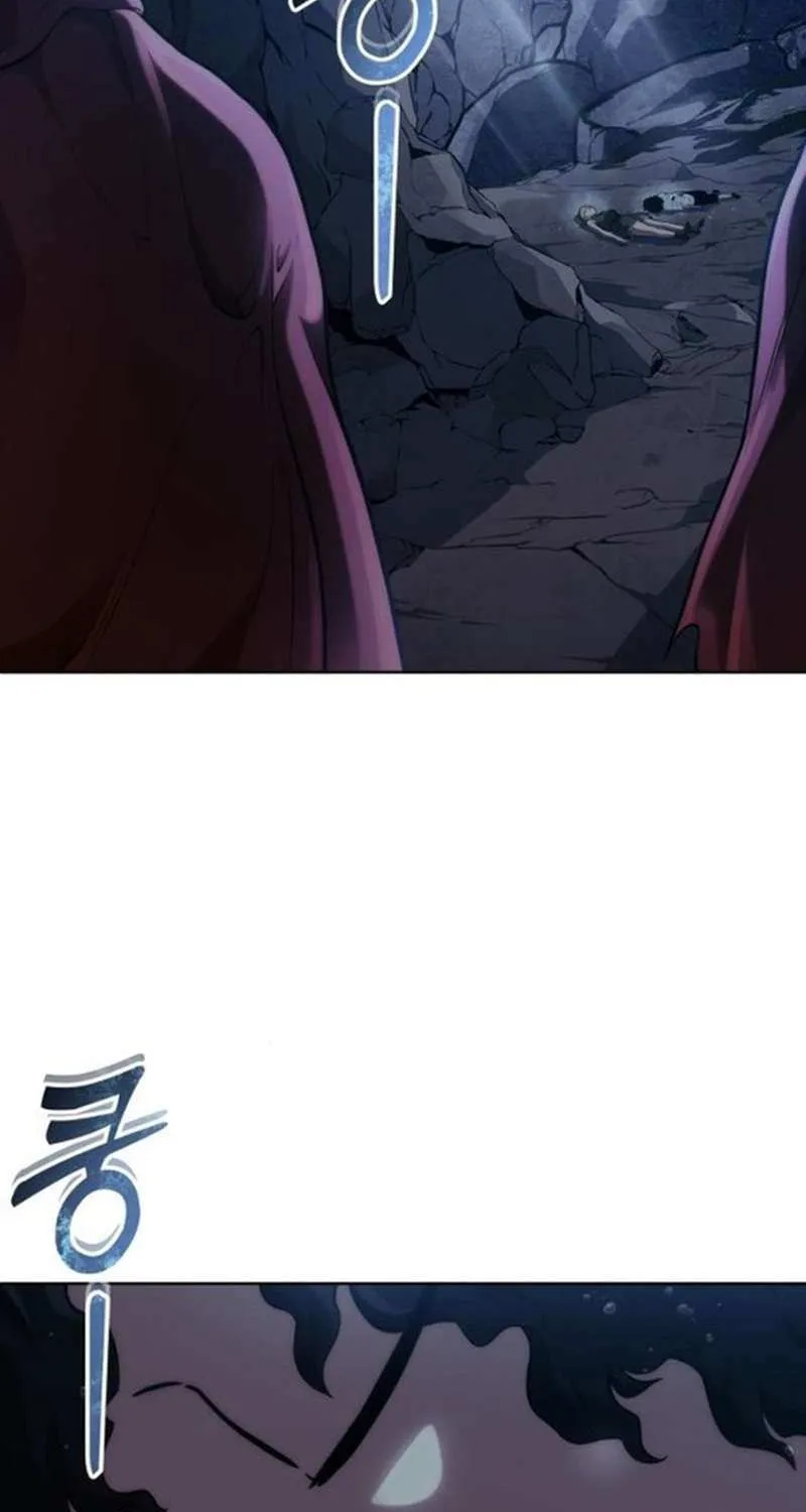 Urek Mazino Chapter 14 page 103 - 