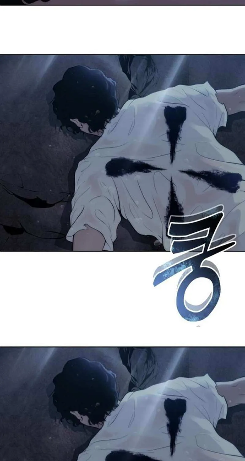 Urek Mazino Chapter 14 page 104 - 