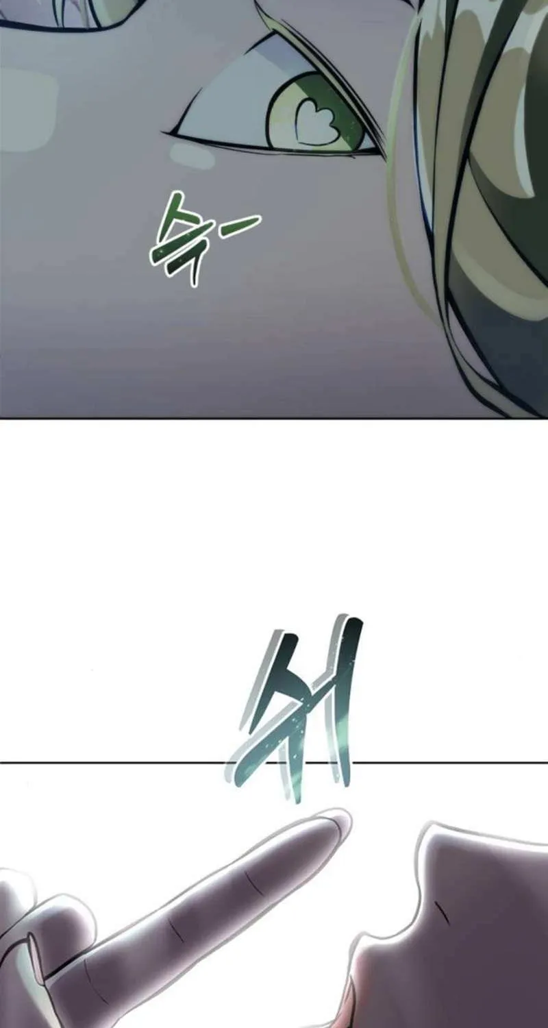Urek Mazino Chapter 14 page 108 - 