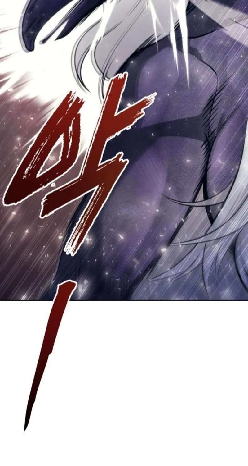Urek Mazino Chapter 14 page 40 - 
