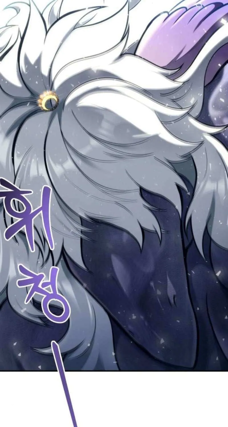 Urek Mazino Chapter 14 page 43 - 