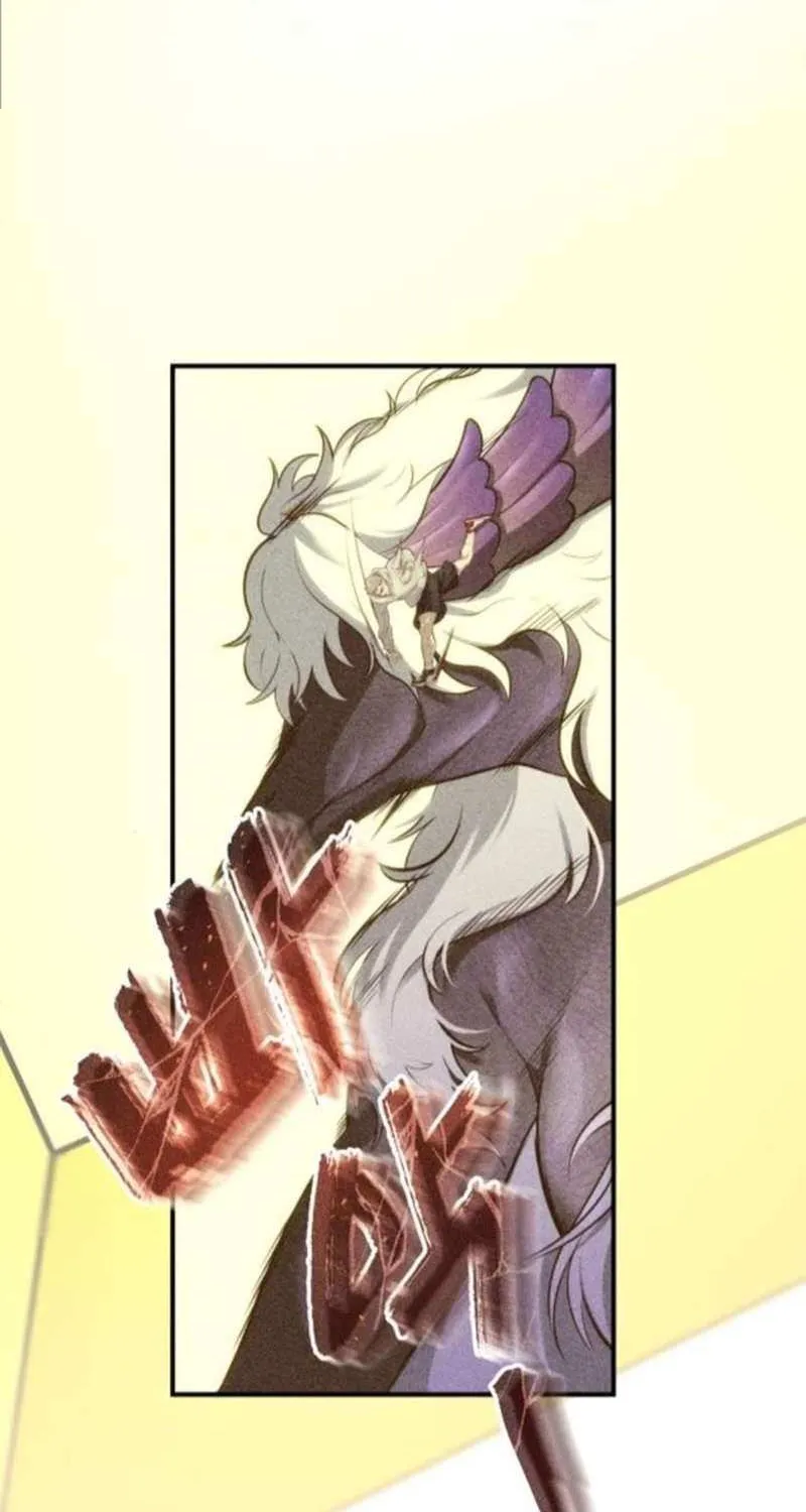 Urek Mazino Chapter 14 page 54 - 
