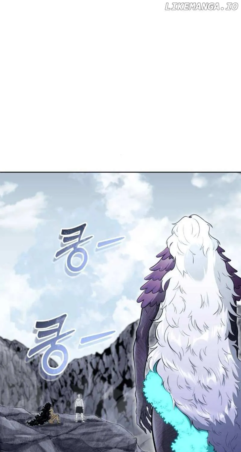 Urek Mazino Chapter 14 page 81 - 