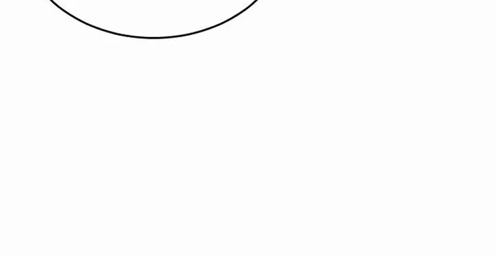 Urek Mazino Chapter 15 page 11 - 
