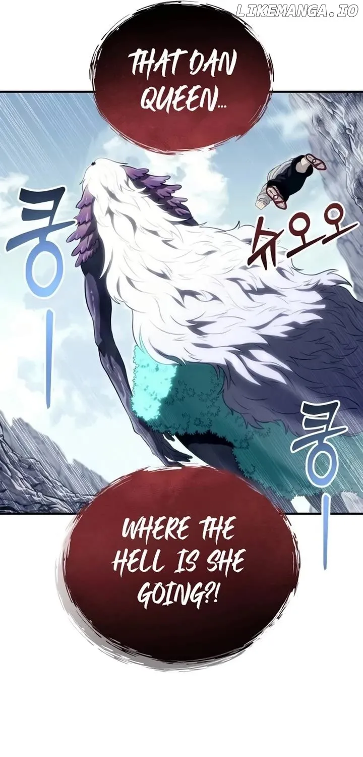Urek Mazino Chapter 15 page 12 - 