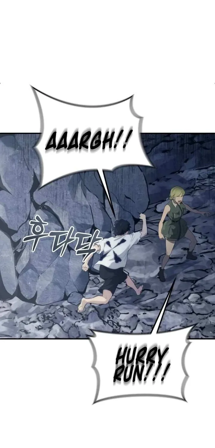 Urek Mazino Chapter 15 page 137 - 