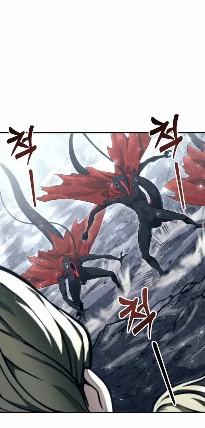 Urek Mazino Chapter 15 page 143 - 