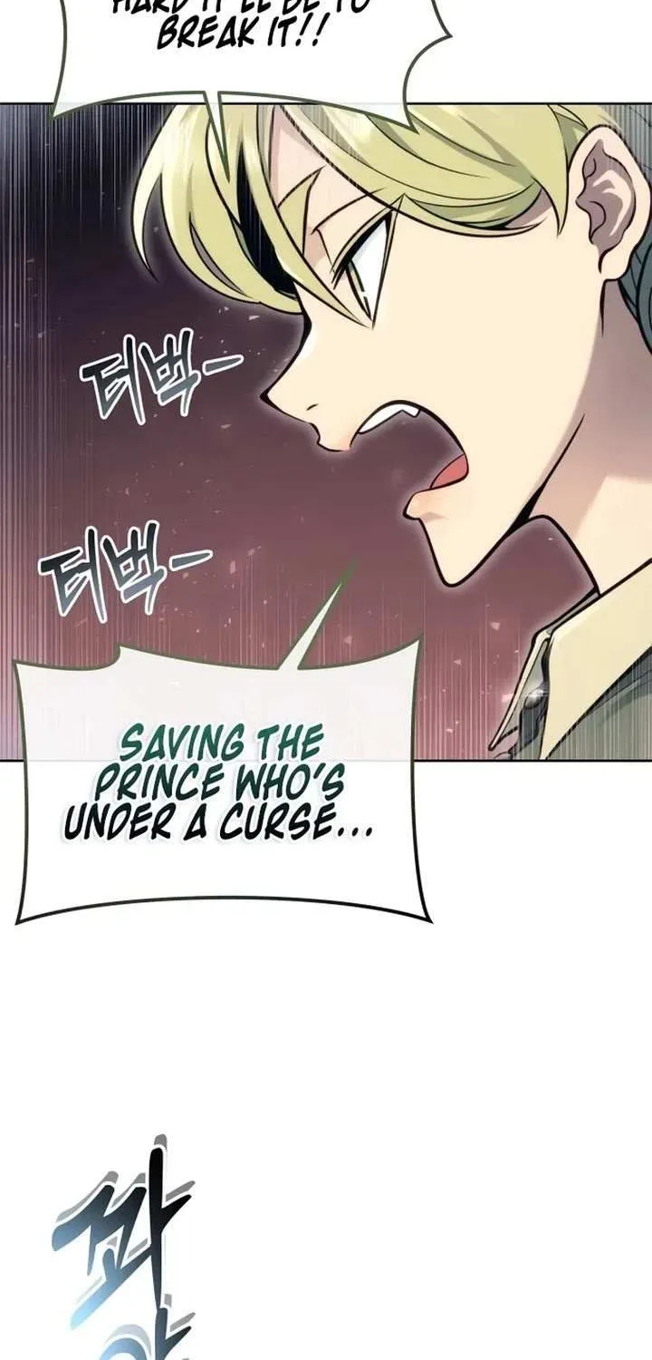 Urek Mazino Chapter 15 page 155 - 