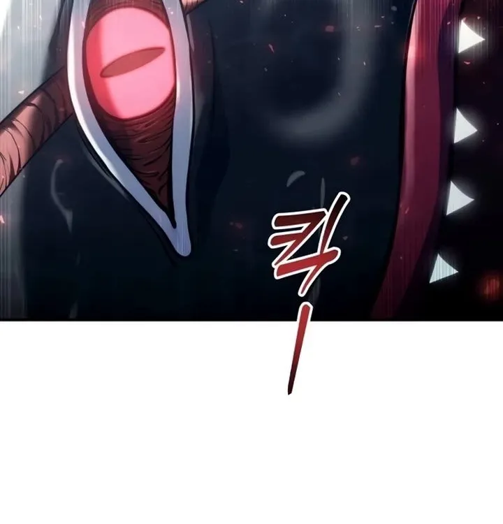 Urek Mazino Chapter 15 page 161 - 