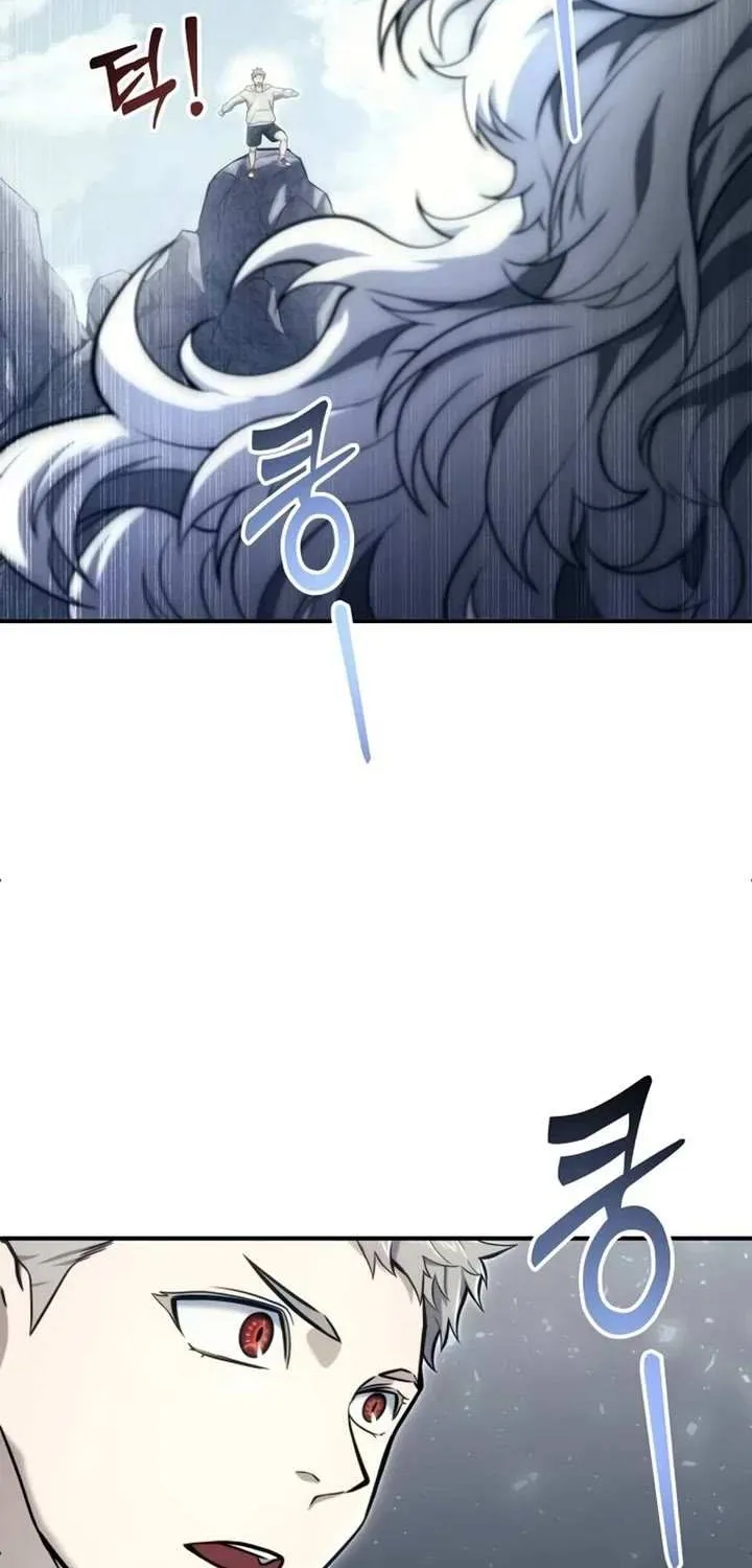 Urek Mazino Chapter 15 page 165 - 