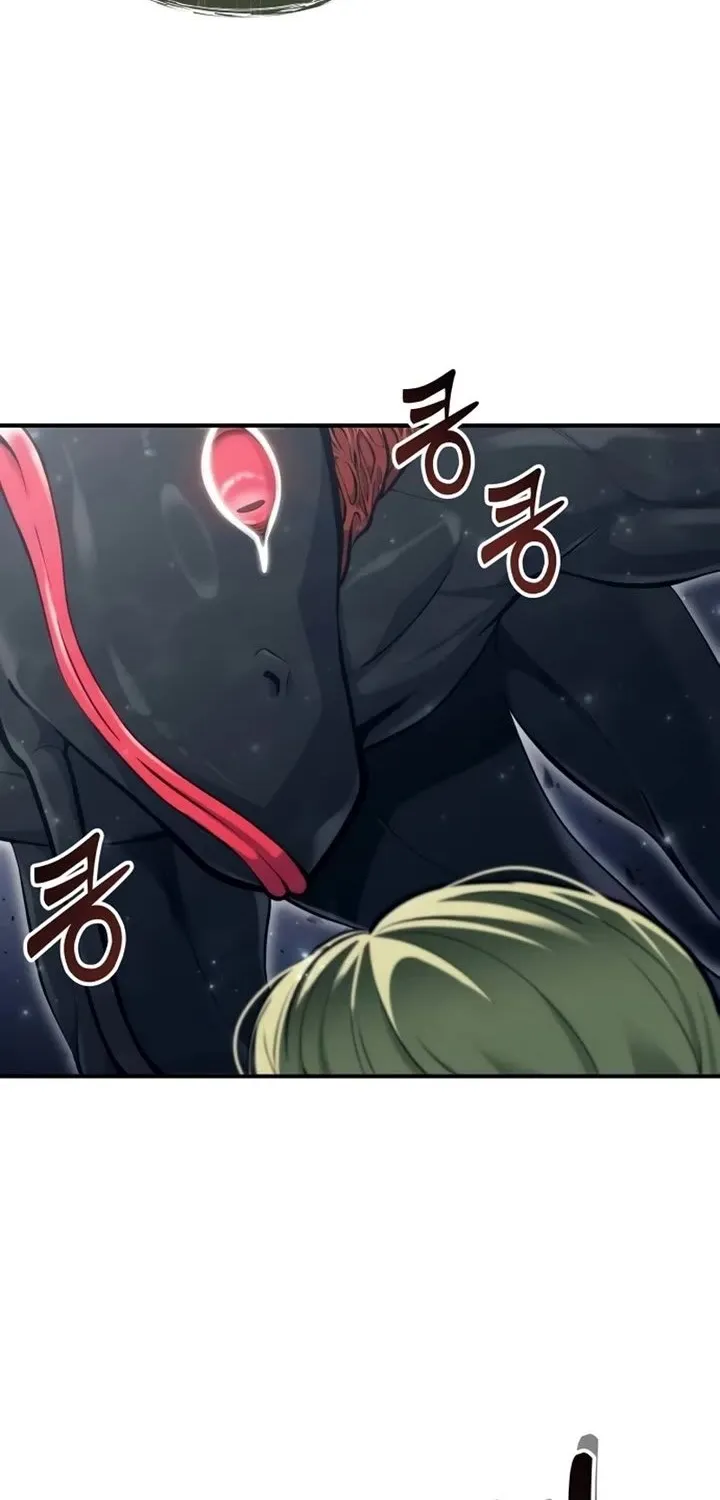 Urek Mazino Chapter 15 page 23 - 
