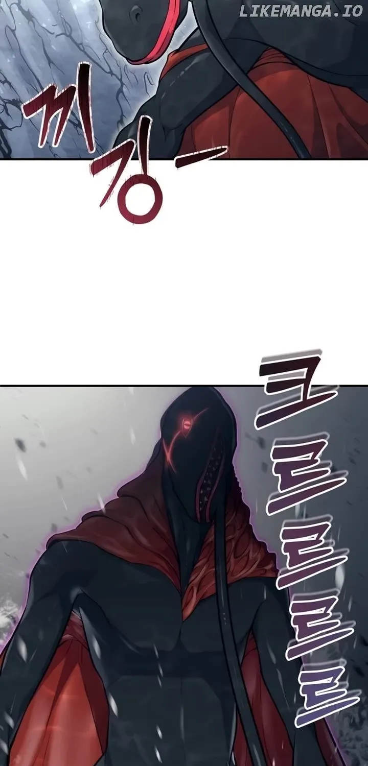 Urek Mazino Chapter 15 page 28 - 