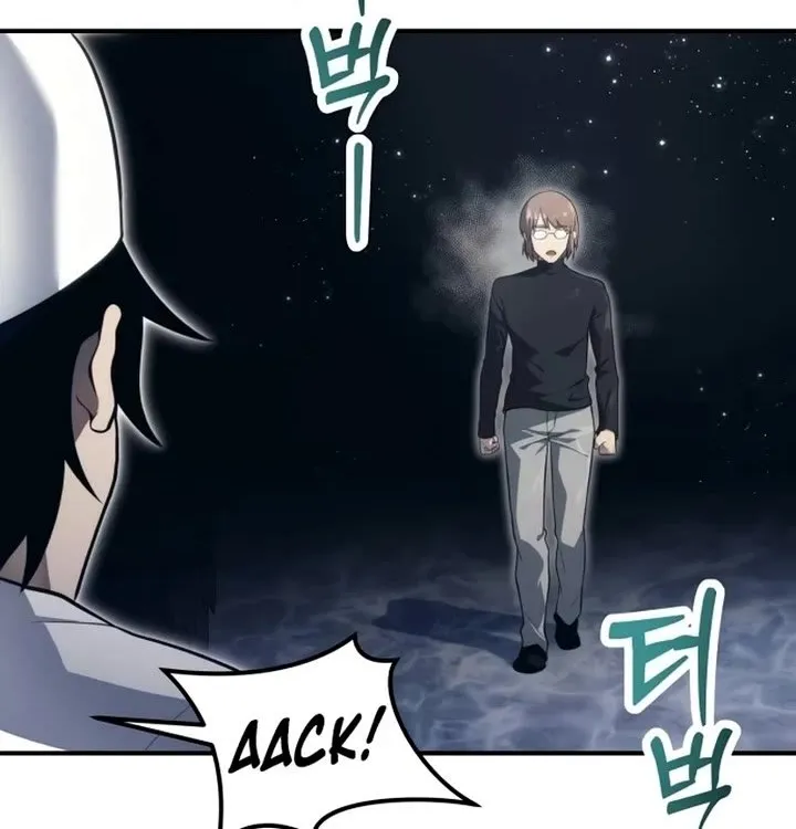 Urek Mazino Chapter 15 page 39 - 