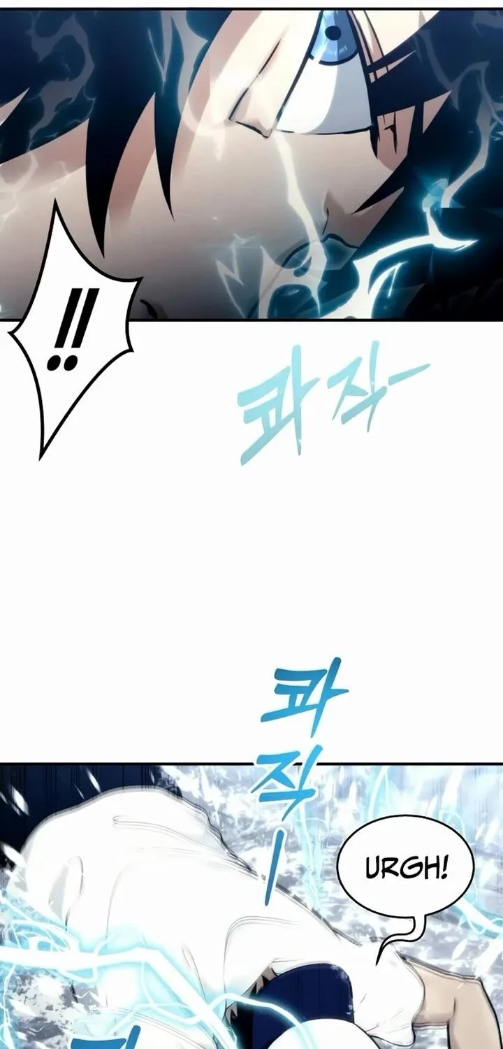 Urek Mazino Chapter 15 page 57 - 