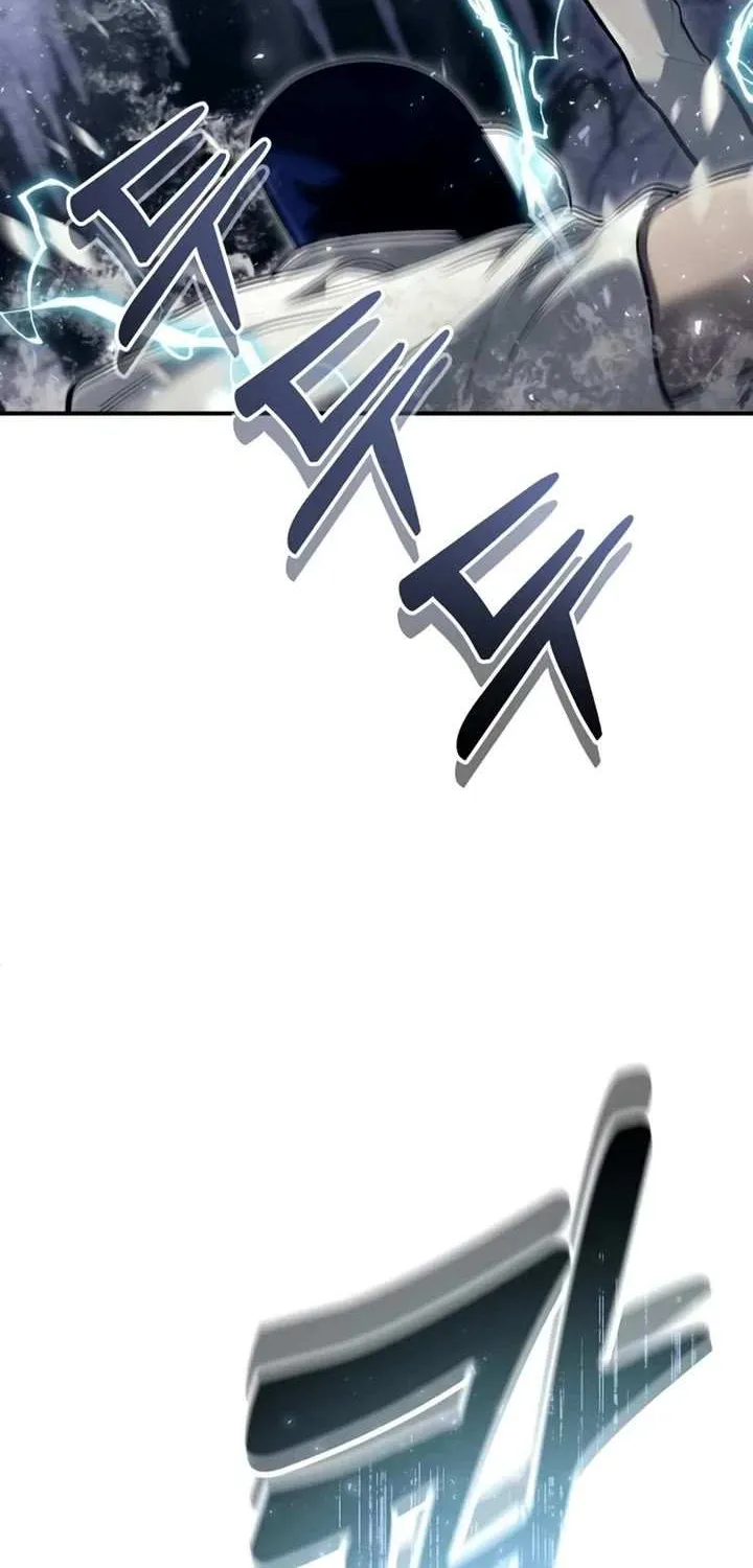 Urek Mazino Chapter 15 page 65 - 