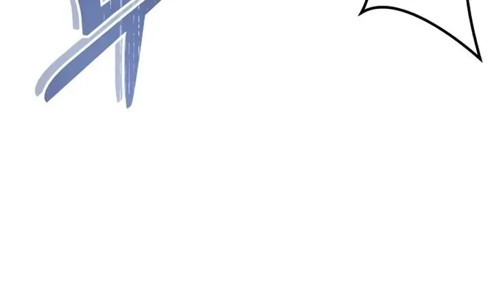 Urek Mazino Chapter 15 page 69 - 