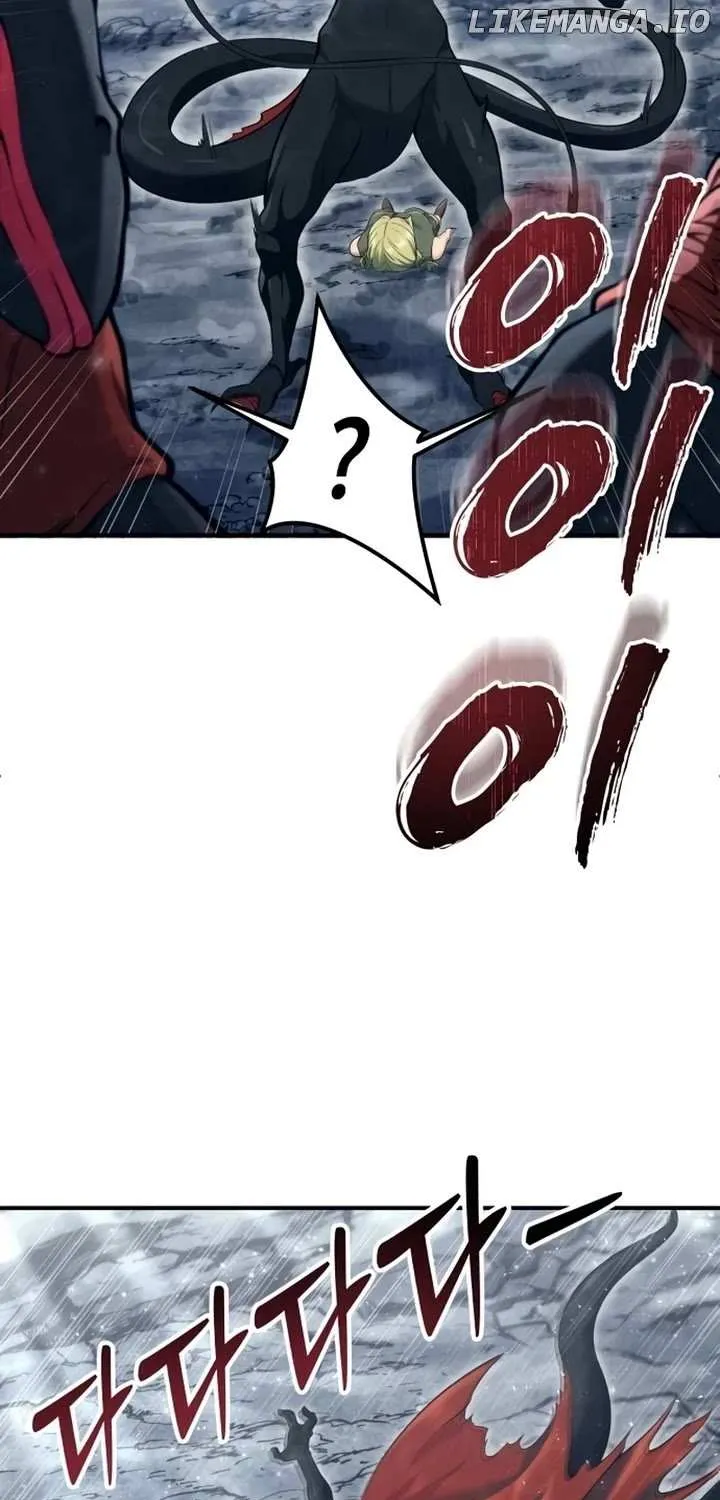 Urek Mazino Chapter 15 page 86 - 
