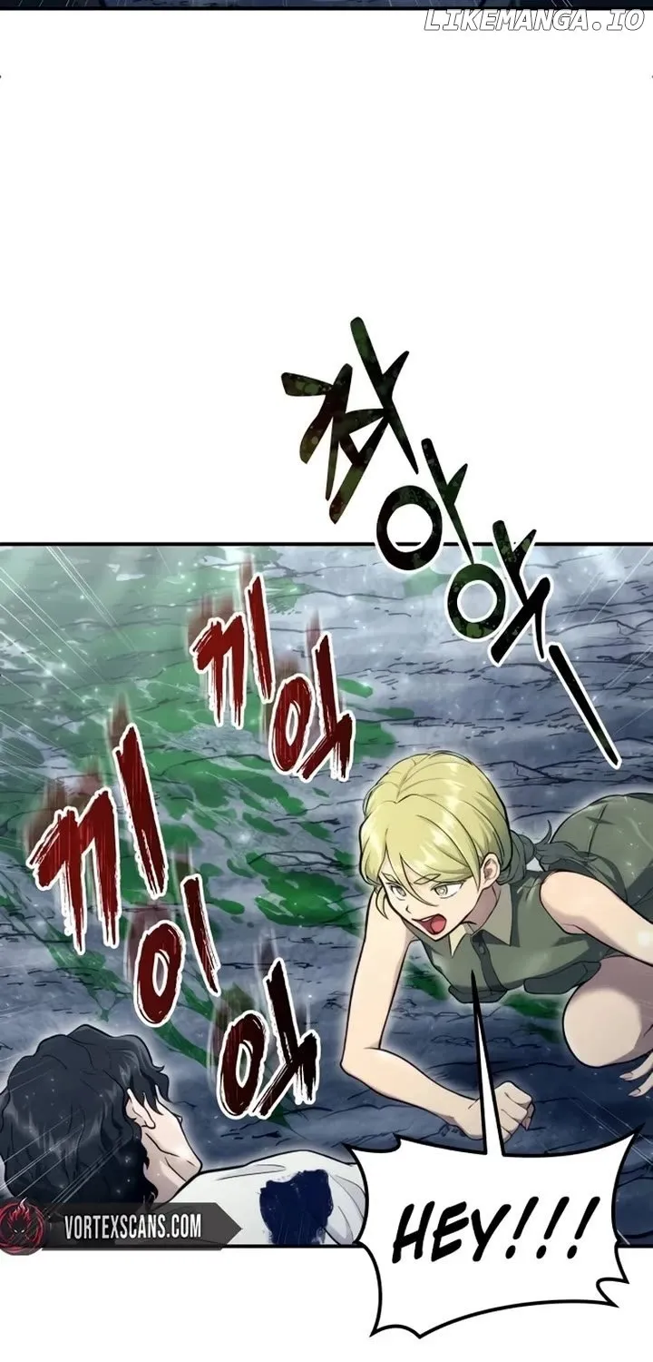 Urek Mazino Chapter 15 page 90 - 
